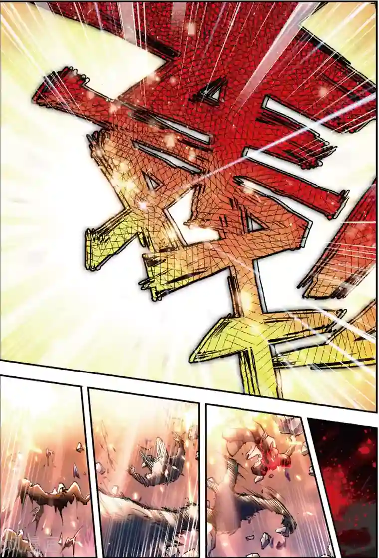 升龙道第44话 噩梦之夜二