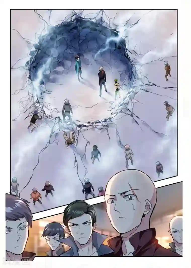 升龙道第48话 白嘉德来访