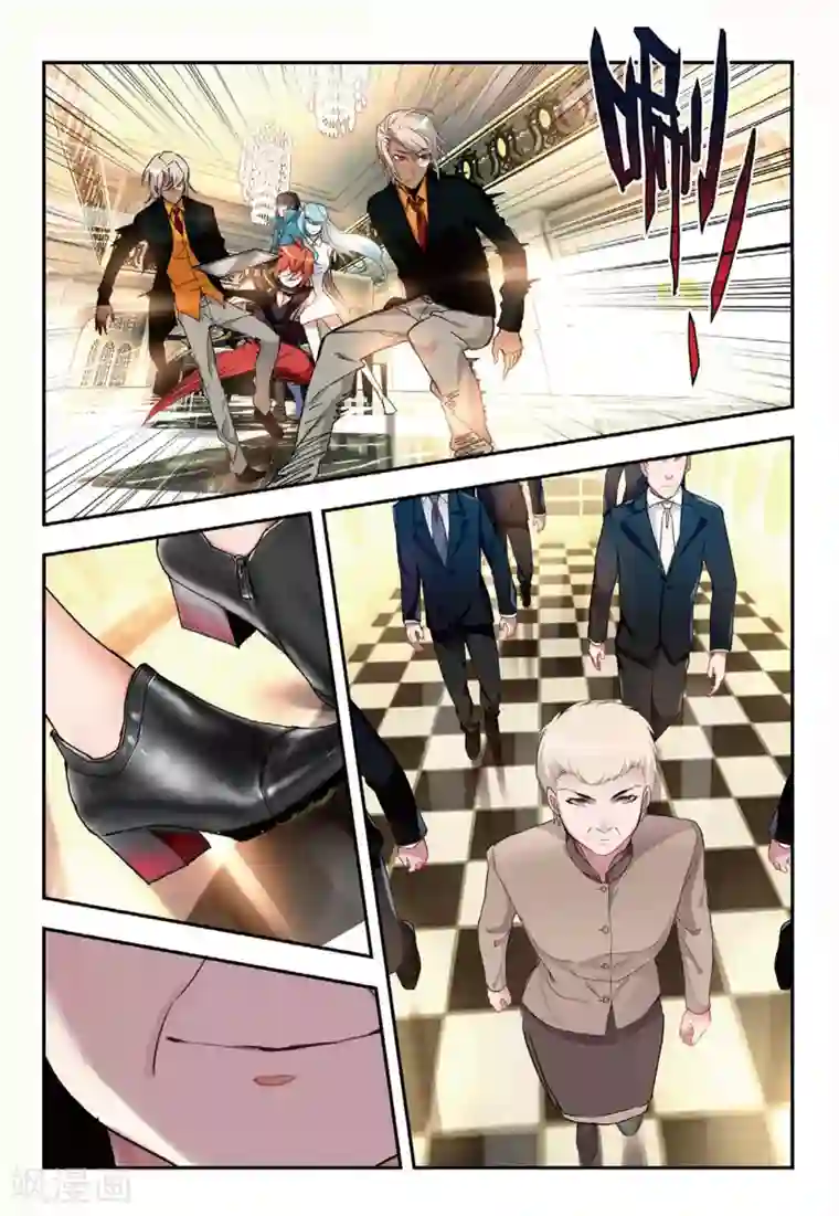 升龙道第49话 有客自远方来