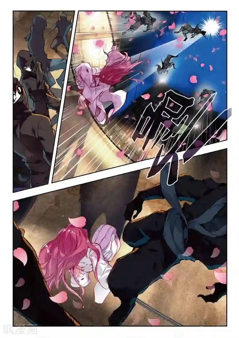 路人强×贯穿第51话 雷鸣之始