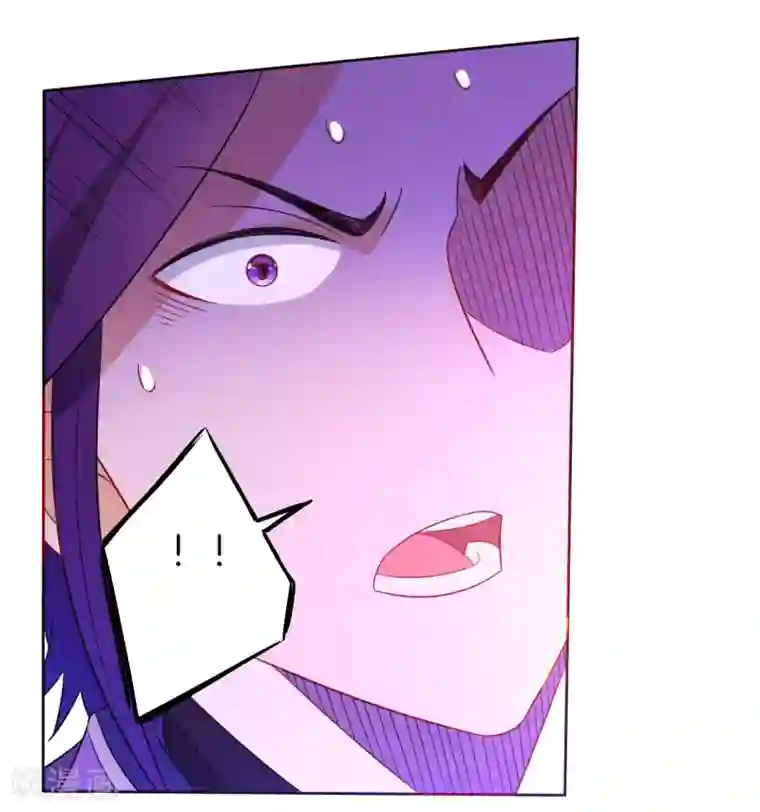 一等家丁第44话 旋转的陀螺