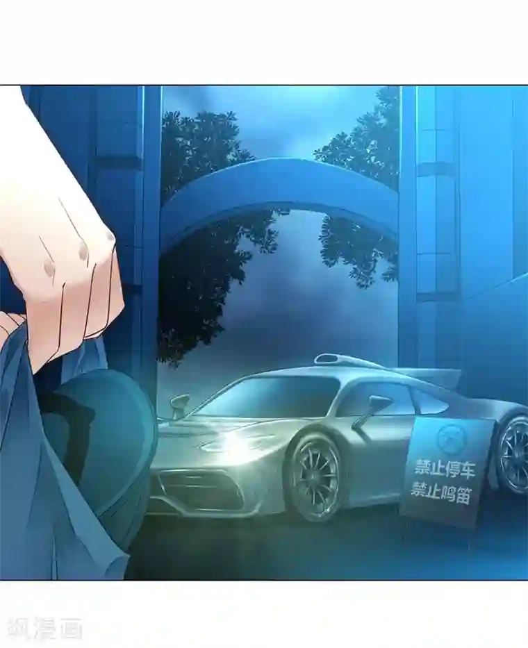 一等家丁第1话 我居然被雷劈了