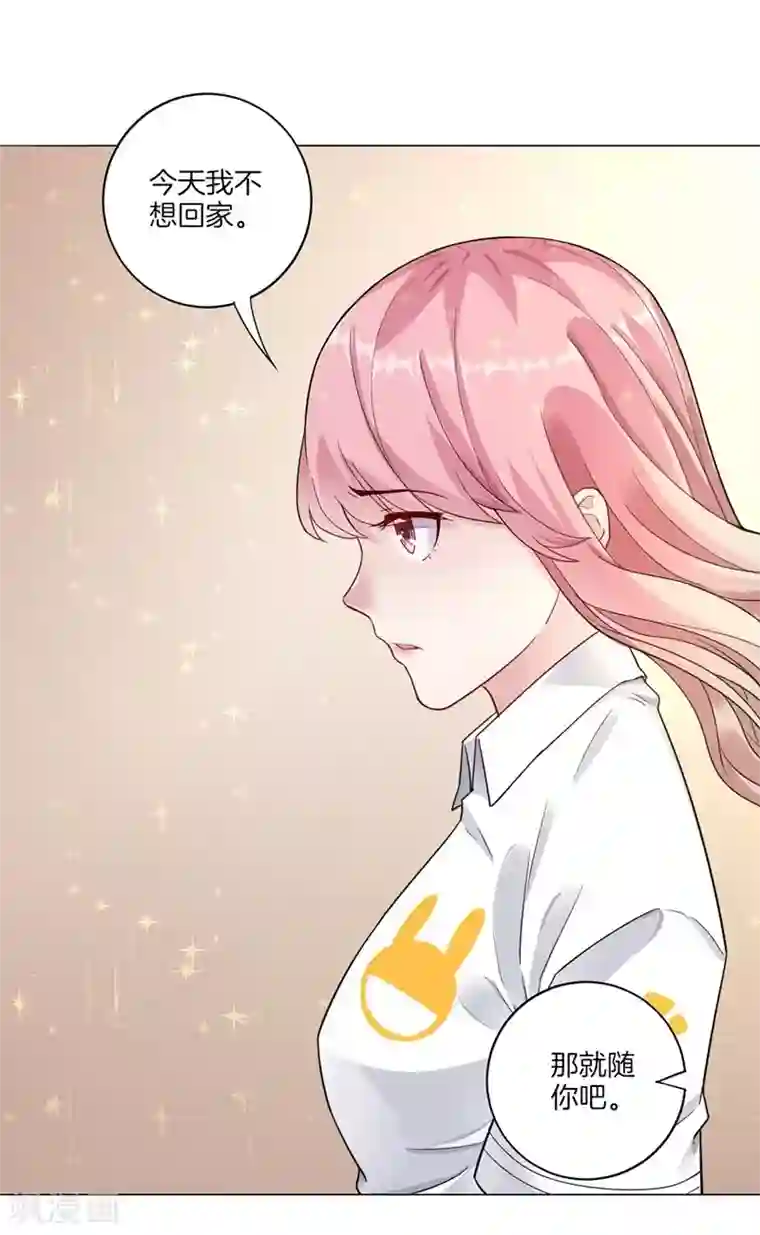 一等家丁第1话 我居然被雷劈了