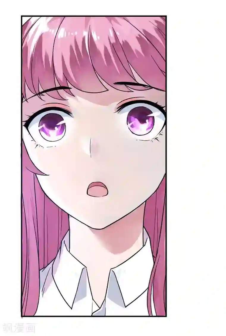 一等家丁第1话 我居然被雷劈了