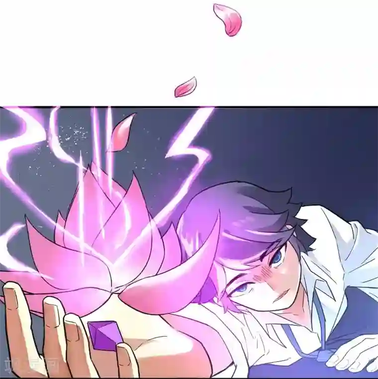 一等家丁第1话 我居然被雷劈了