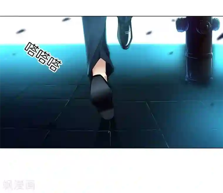 一等家丁第1话 我居然被雷劈了