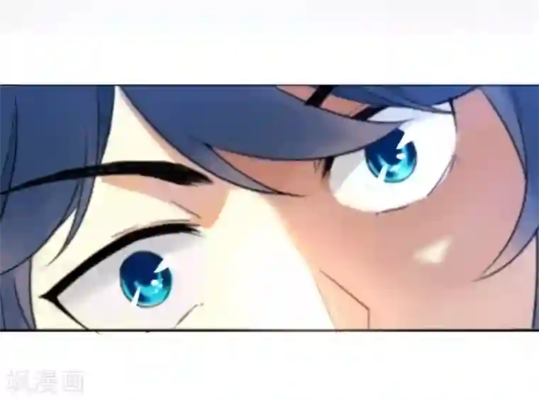 一等家丁第1话 我居然被雷劈了