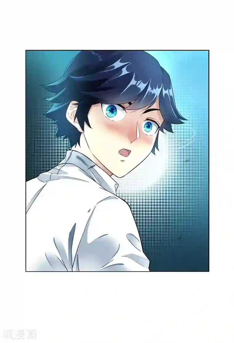 一等家丁第1话 我居然被雷劈了