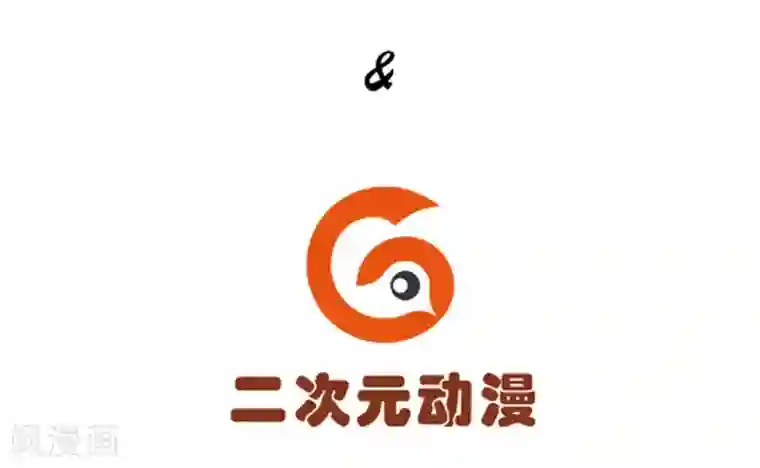 一等家丁第2话 穿越成了家丁