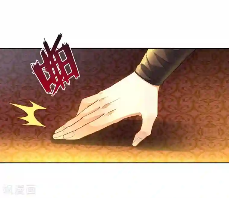 一等家丁第2话 穿越成了家丁