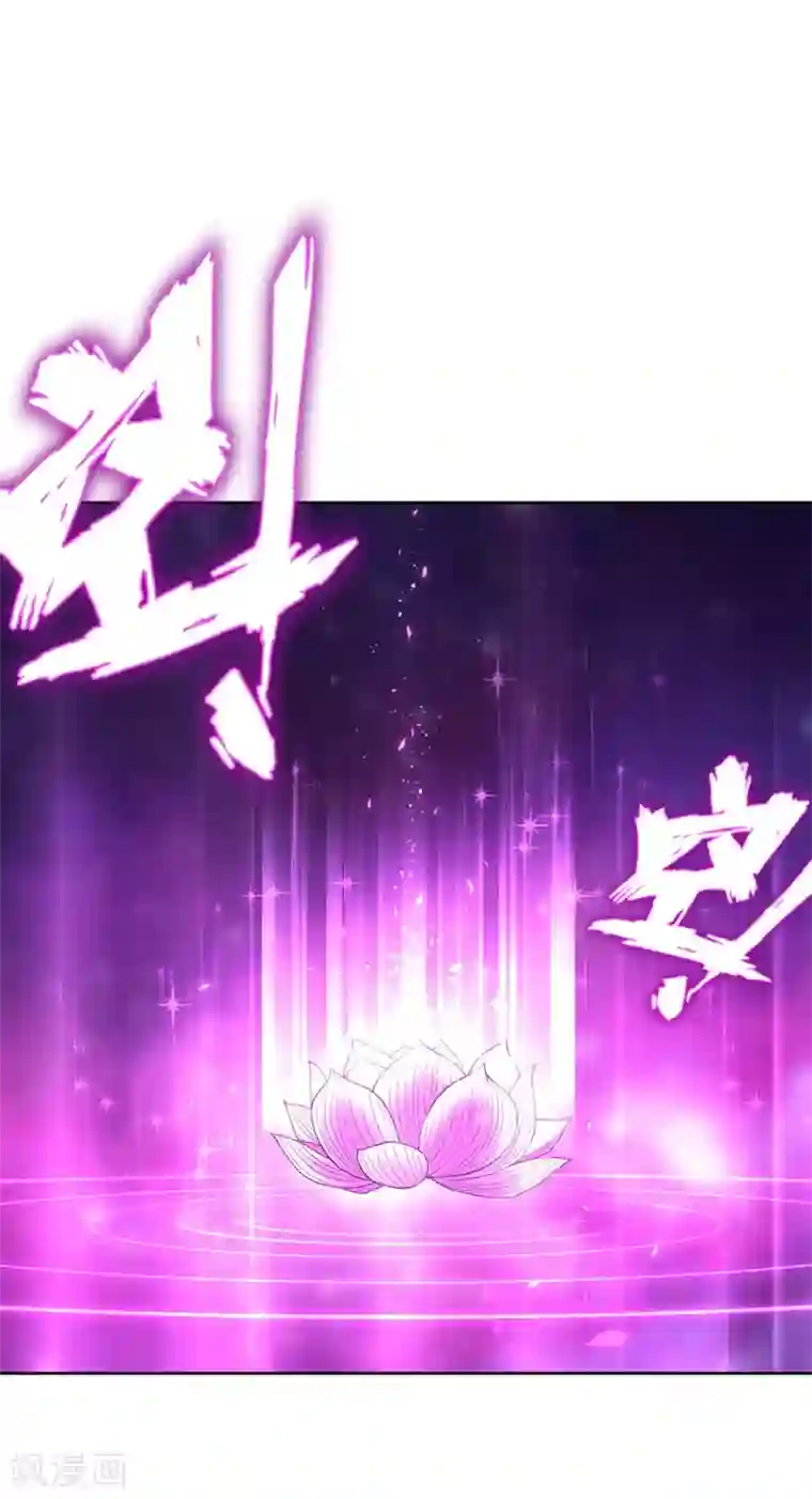 一等家丁第2话 穿越成了家丁