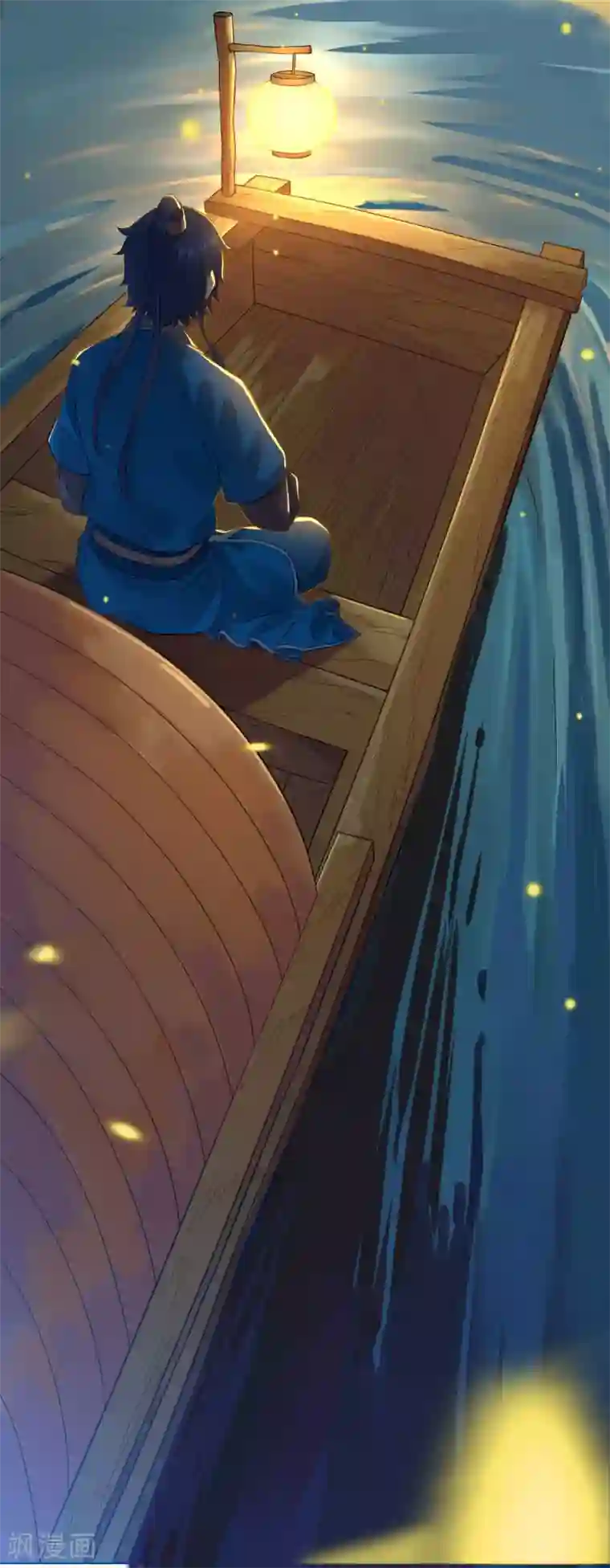 一等家丁第4话 成为玄者