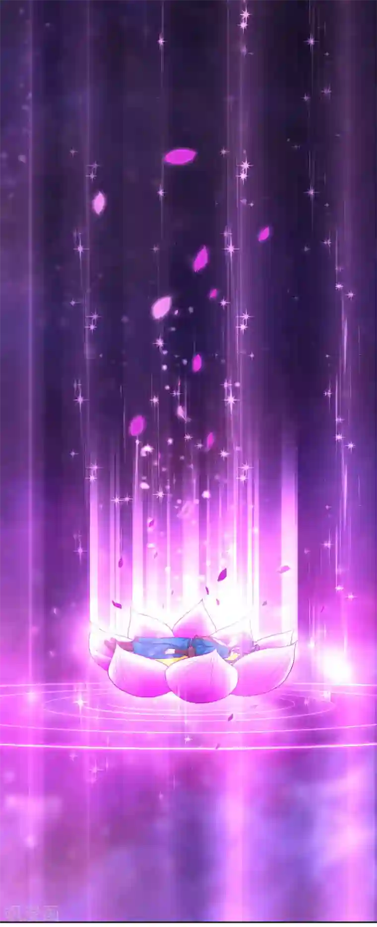 一等家丁第4话 成为玄者