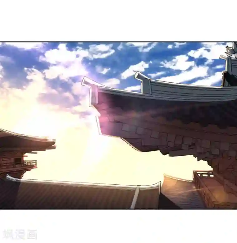 一等家丁第4话 成为玄者