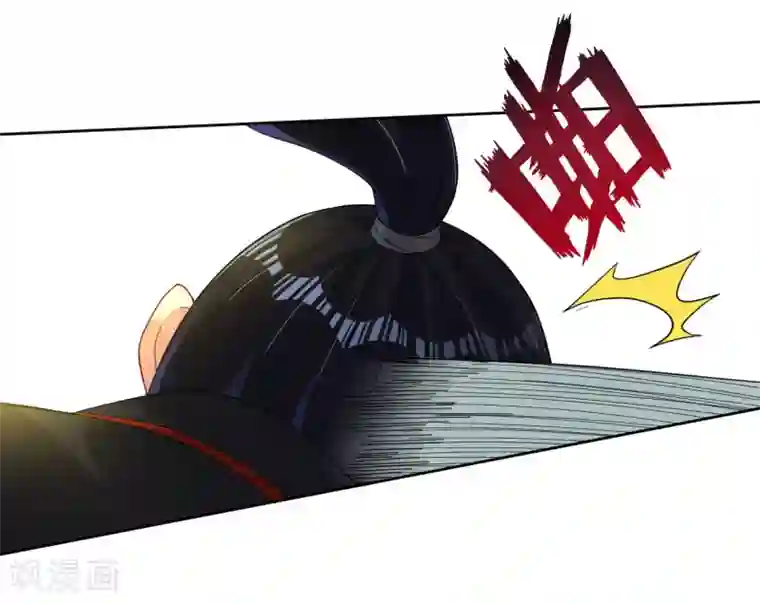 一等家丁第11话 雷震子