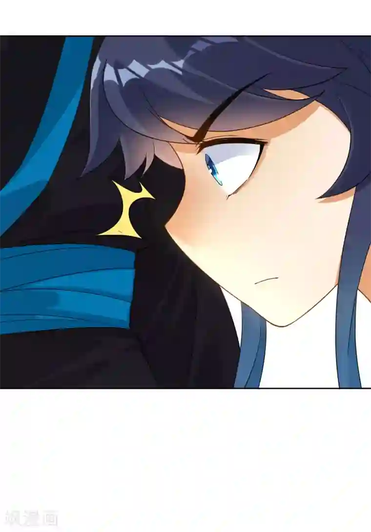 一等家丁第12话 被雷劈傻了