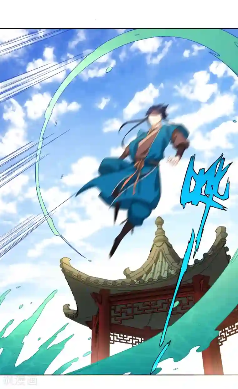 一等家丁第13话 折断你的手臂