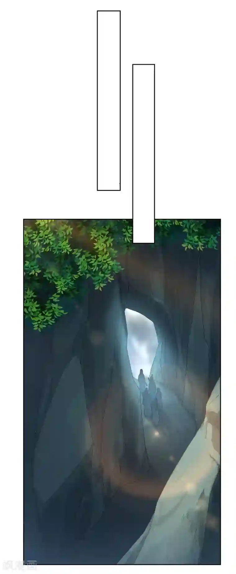 一等家丁第15话 滑板妙用