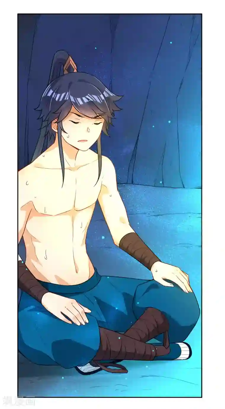 高潮使劲抽搐456第17话 绿岩玄火