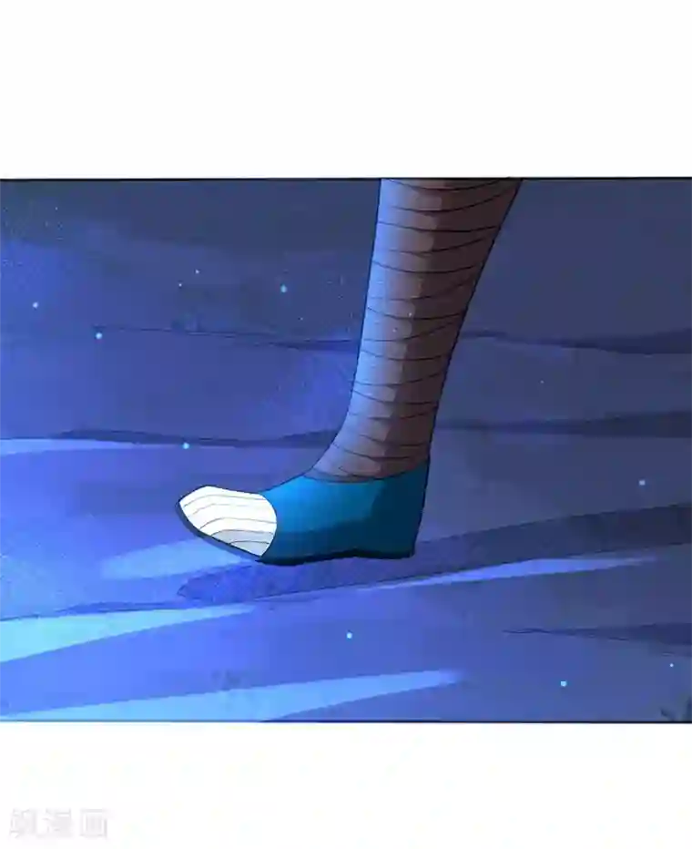 一等家丁第19话 绿岩玄雷