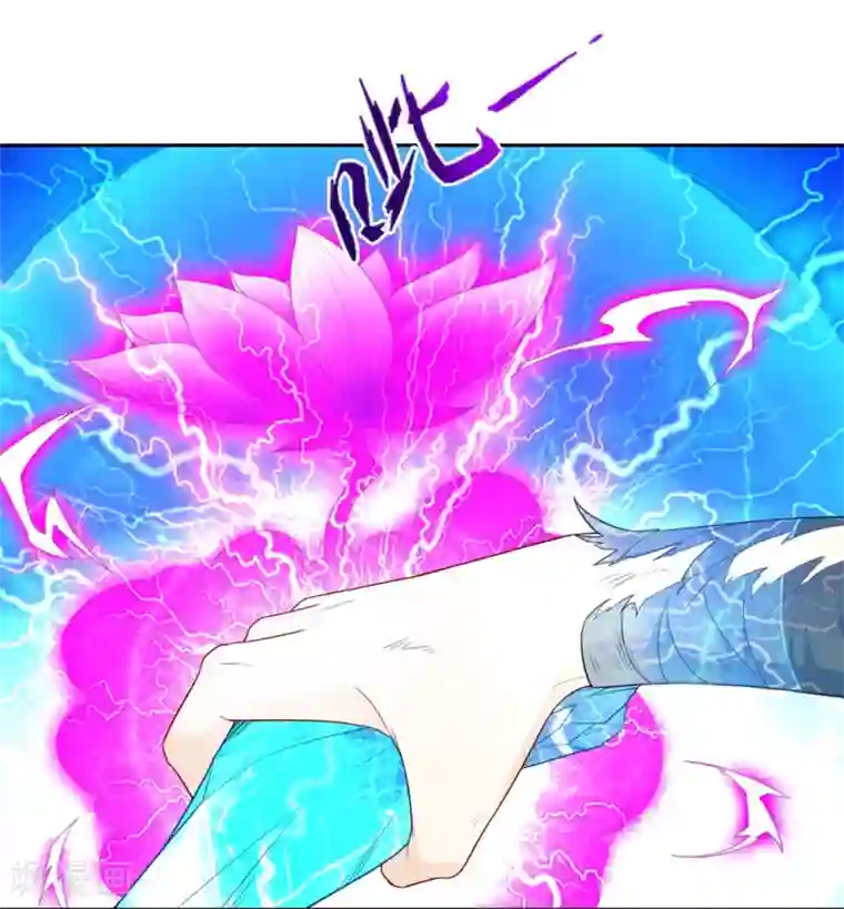 一等家丁第20话 徒手抓玄雷