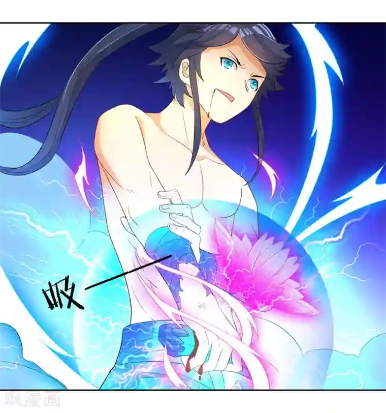 一等家丁第21话 晋升七品