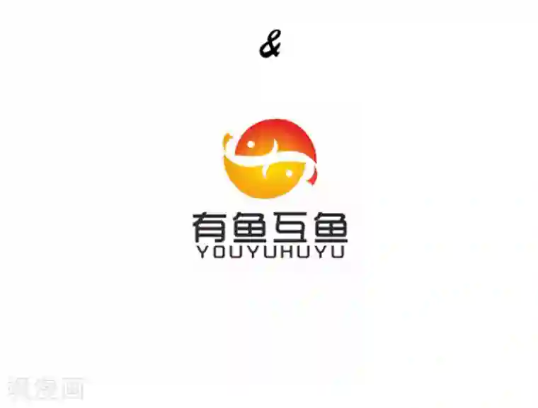 一等家丁第30话 叶思思的眼泪