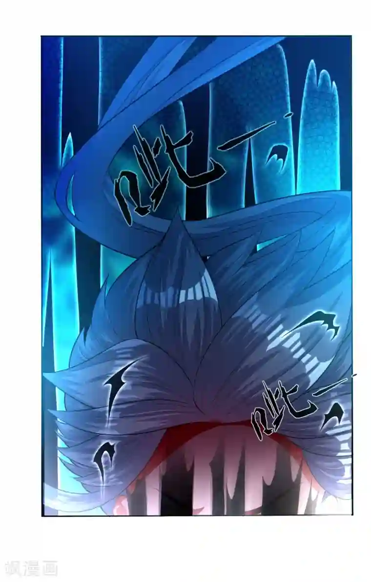 一等家丁第31话 天罚克星