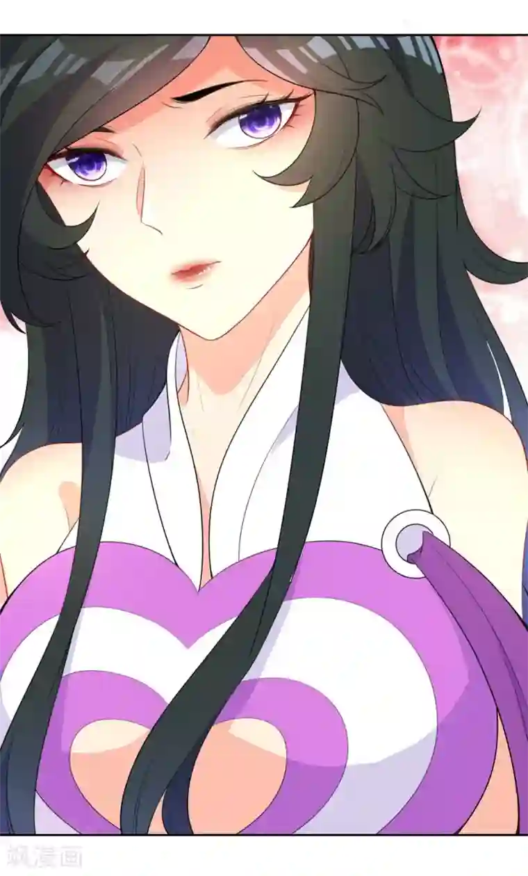 一等家丁第34话 再遇叶虎