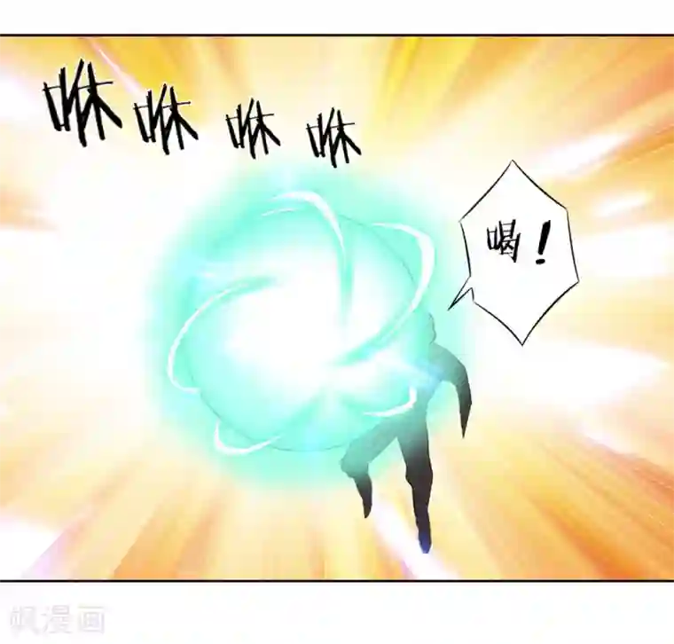 一等家丁第34话 再遇叶虎