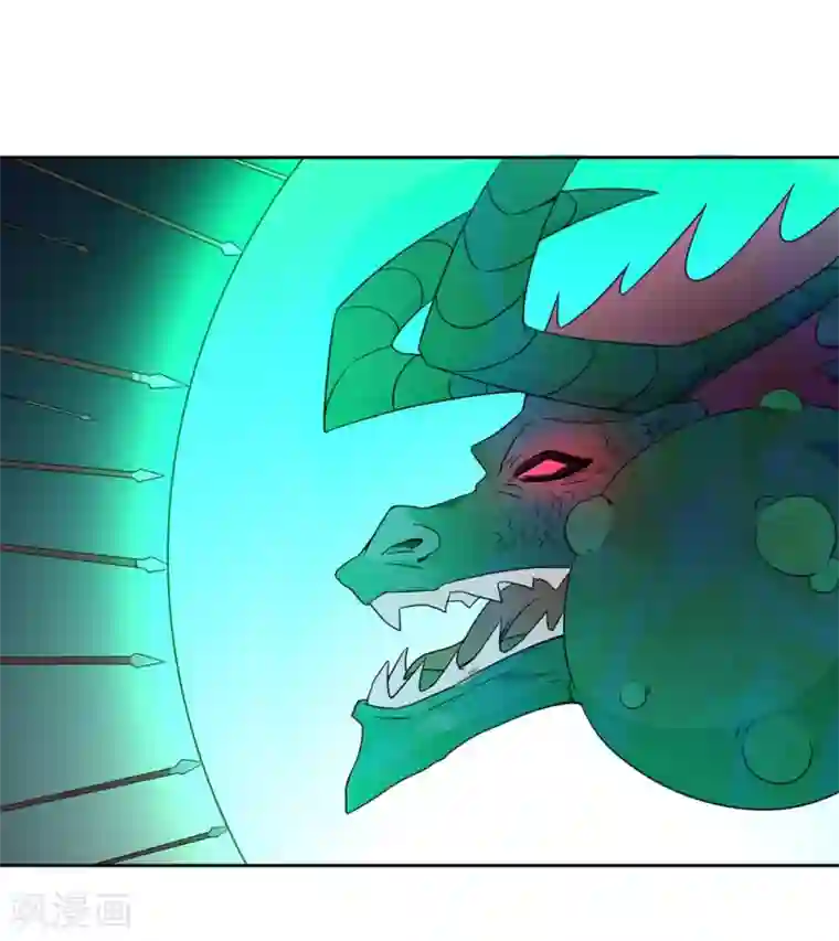 一等家丁第35话 思思姐的危机