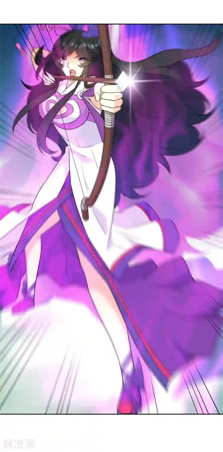 一等家丁第35话 思思姐的危机