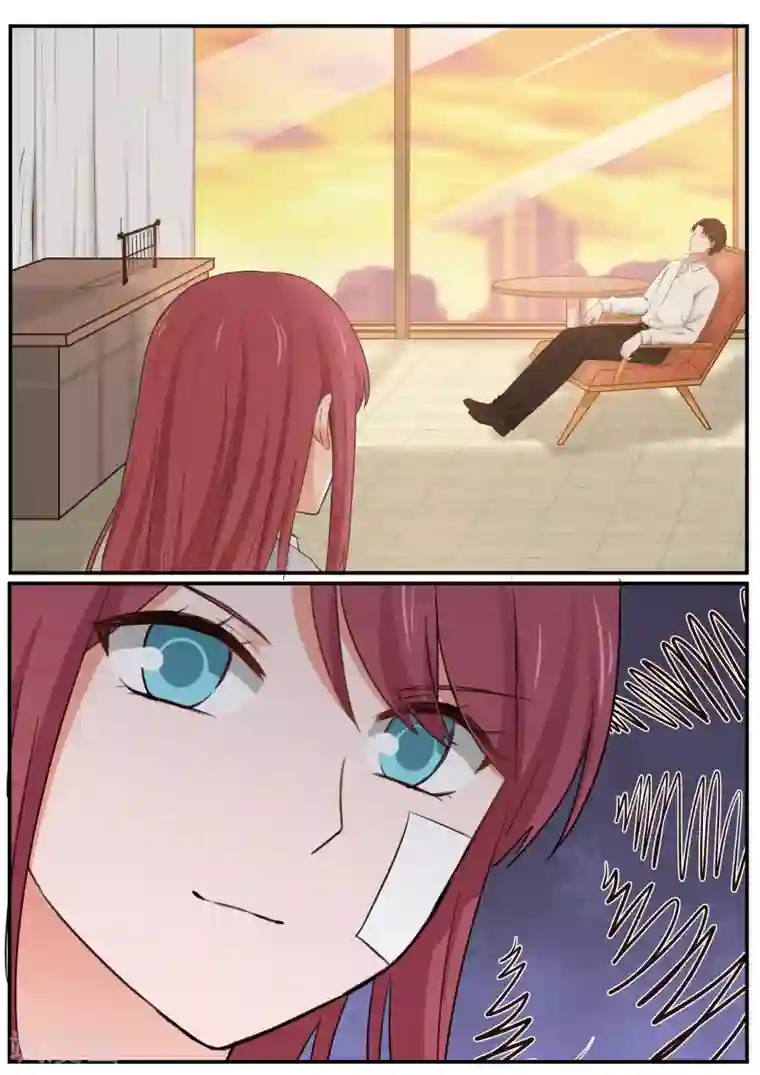 惹霍成婚第16话