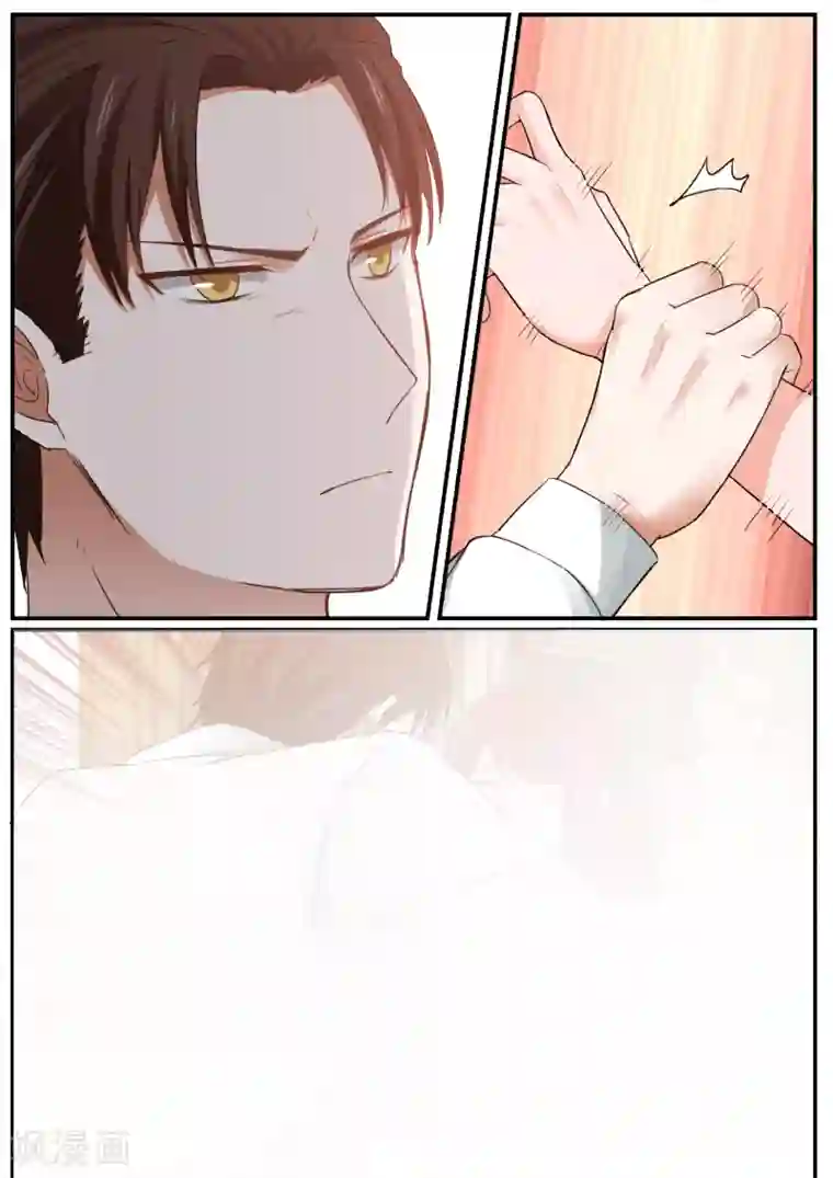 惹霍成婚第16话