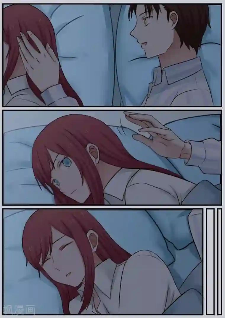 惹霍成婚第41话