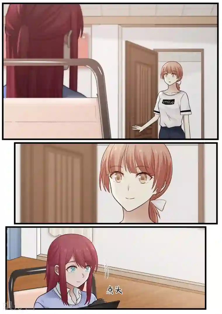 惹霍成婚第42话