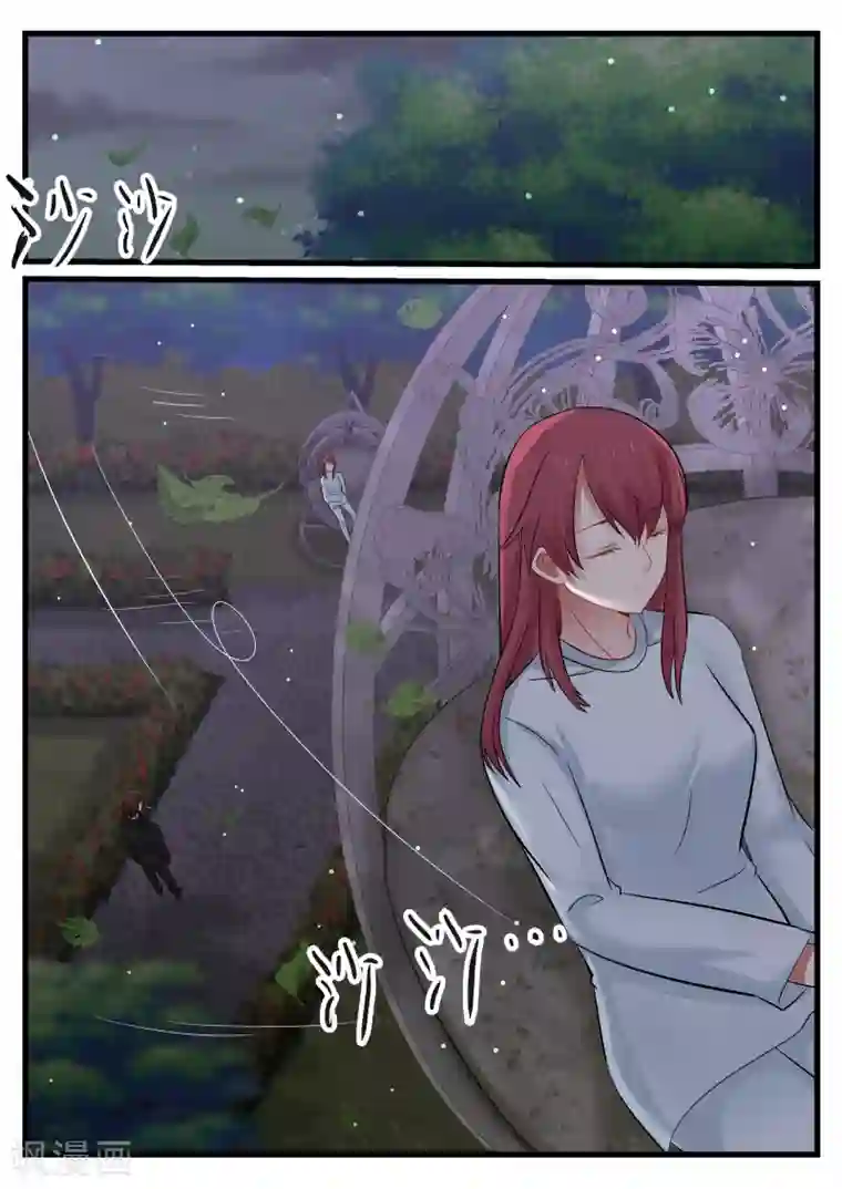 当严浩翔用小小严