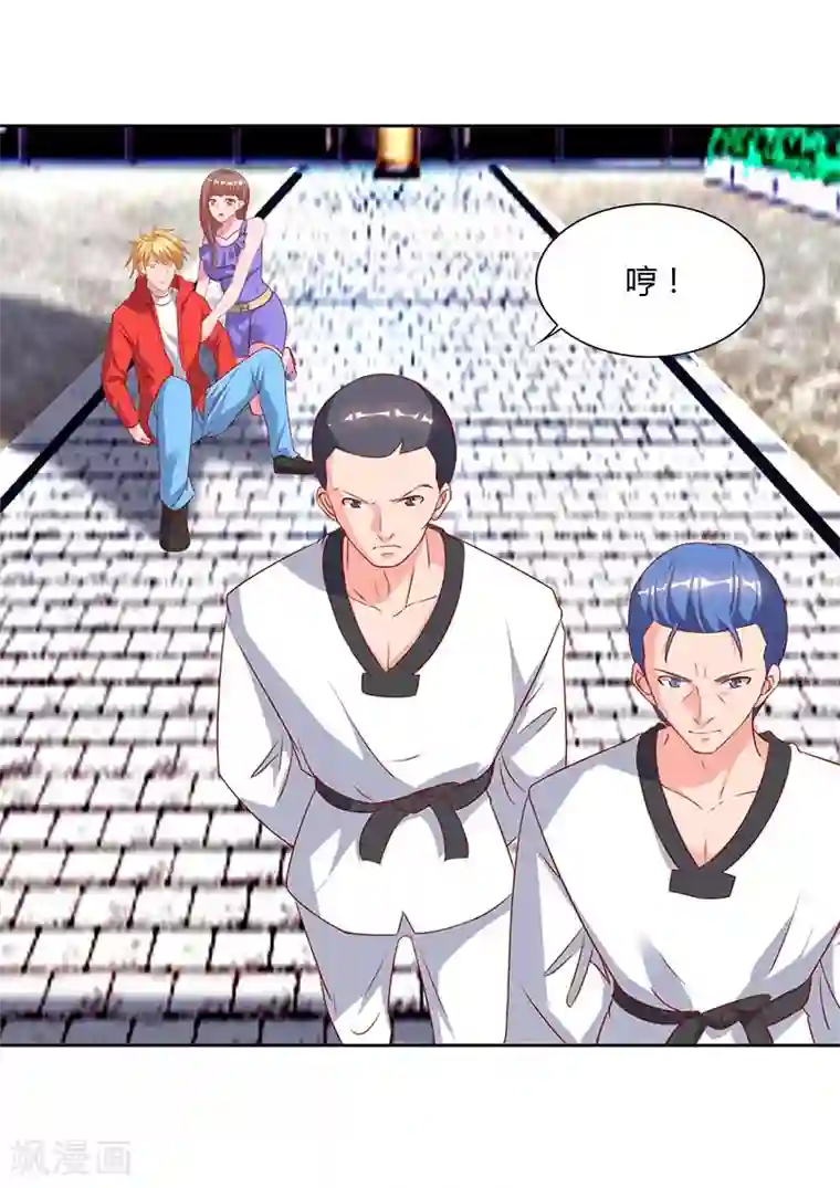 重生弃少归来第63话 我要你道歉