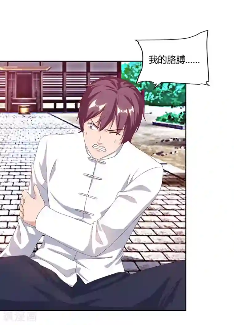 重生弃少归来第65话 滚出龙国