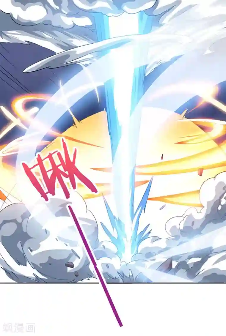 重生弃少归来第1话 重生归来