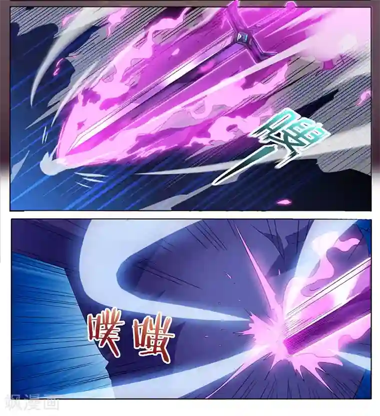 重生弃少归来第1话 重生归来