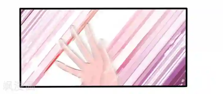 重生弃少归来第2话 都是假象