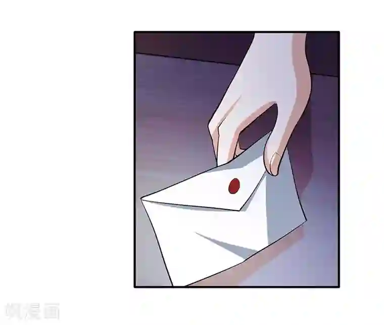 重生弃少归来第3话 被当作小白脸