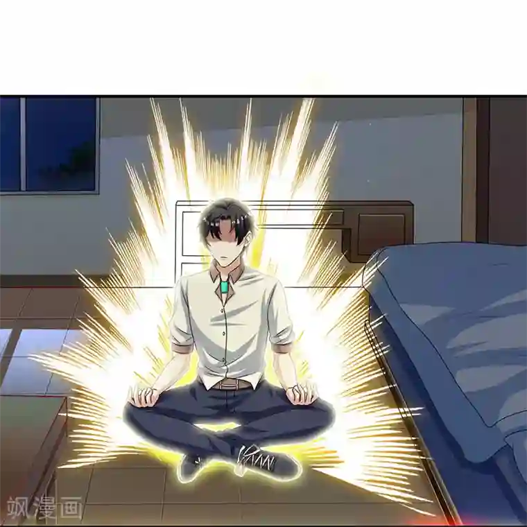 重生弃少归来第4话 遭遇危机