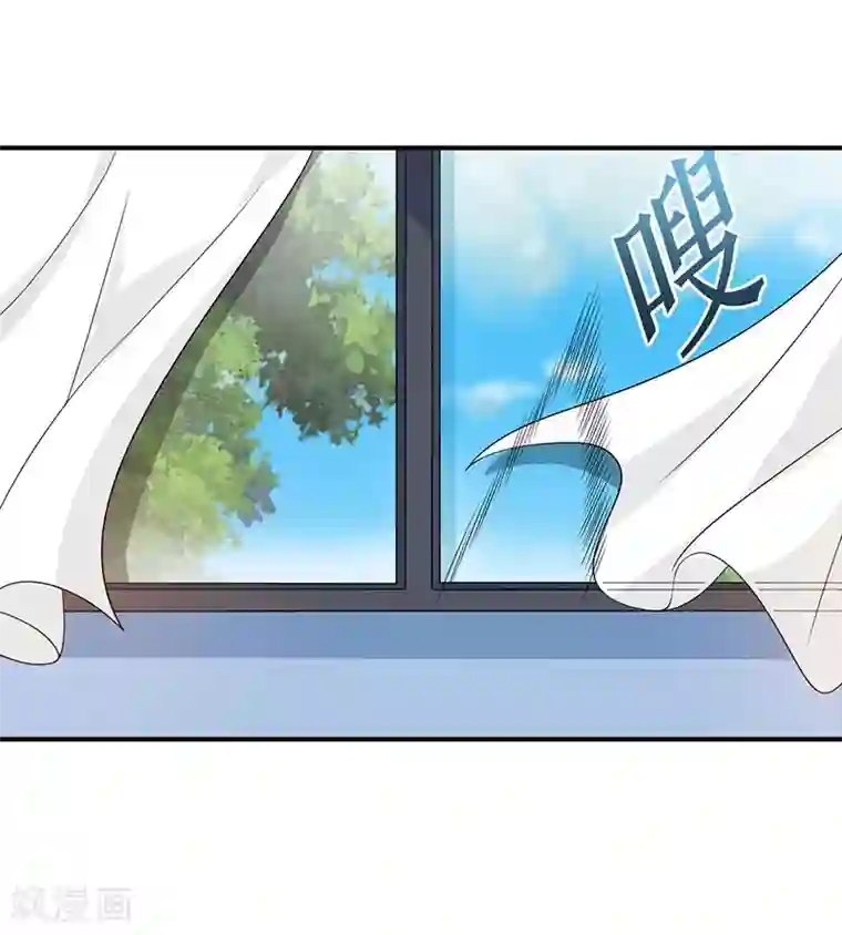 重生弃少归来第4话 遭遇危机