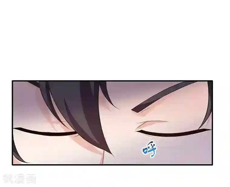 重生弃少归来第4话 遭遇危机