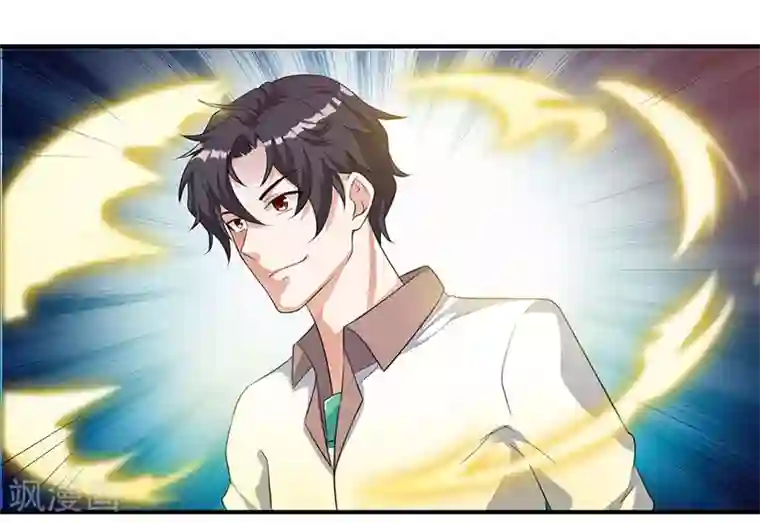 重生弃少归来第4话 遭遇危机