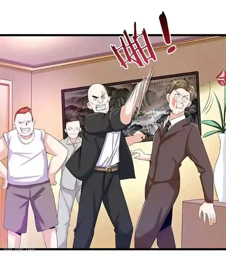 重生弃少归来第5话 又一麻烦上门