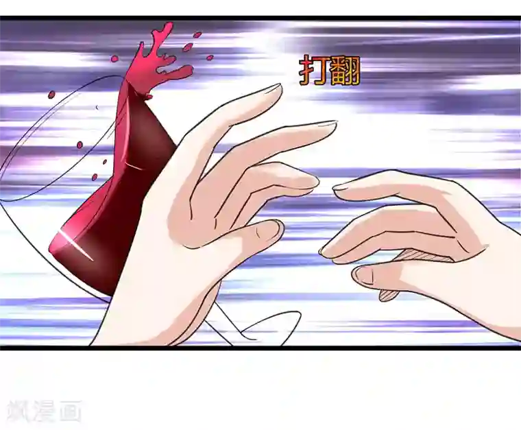 重生弃少归来第6话 小露身手