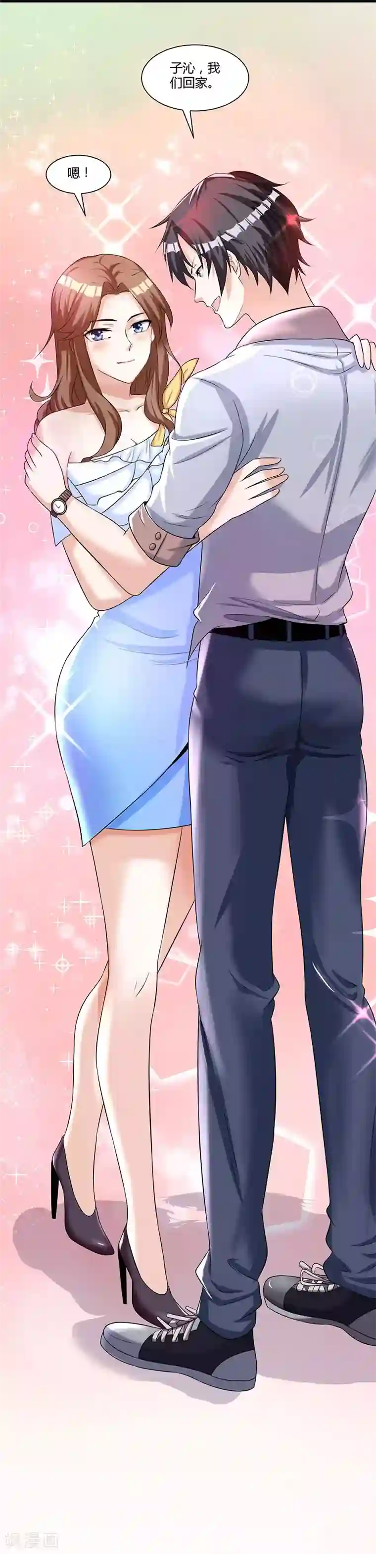 重生弃少归来第6话 小露身手